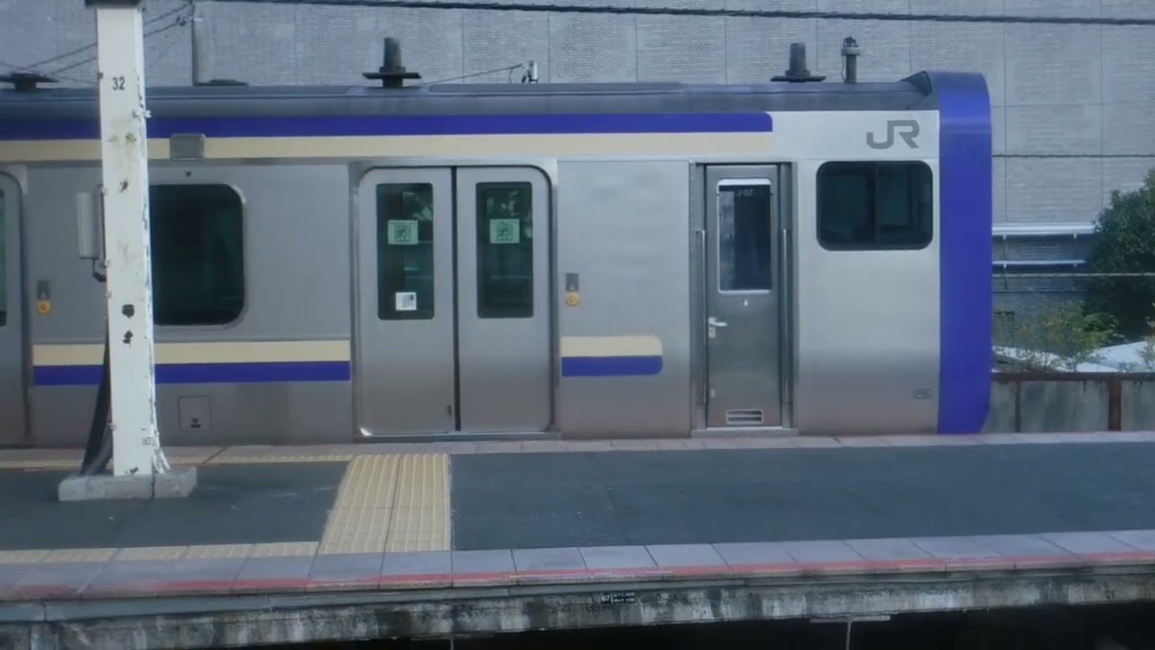 JR東日本 戸塚駅上りホームでの撮影