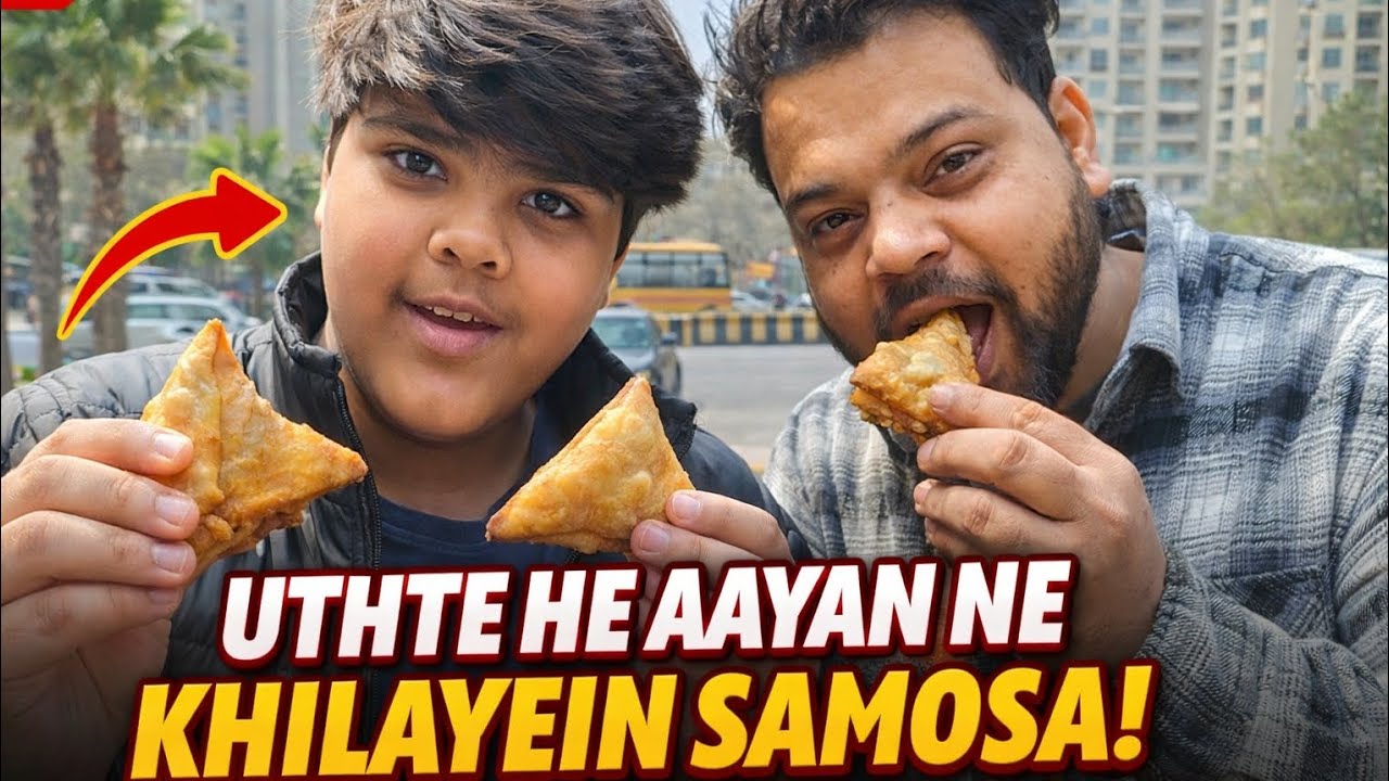 “Uthte hi Aayan ne humein khila diye garma-garam samose 😋🥟#viral #reels #minivlog #dailyvlog #song 