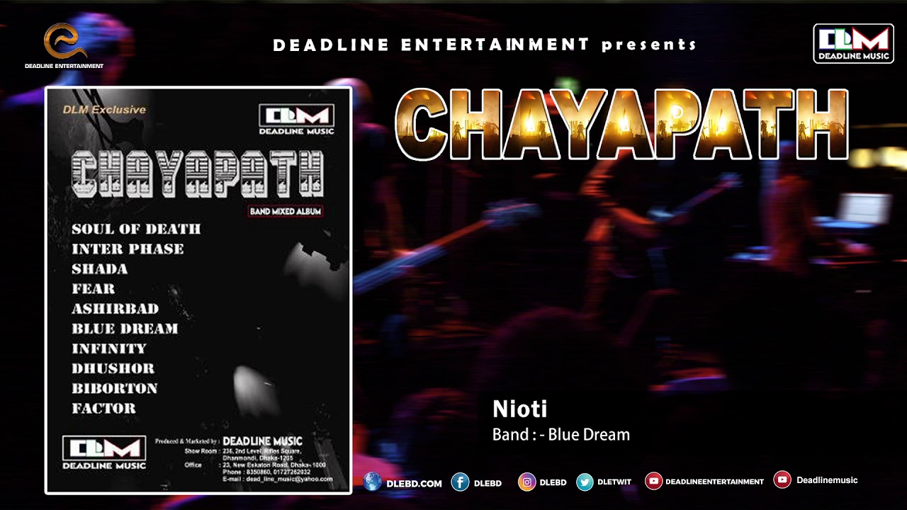 Nioti | Blue Dream | Chayapath Band Mixed Album