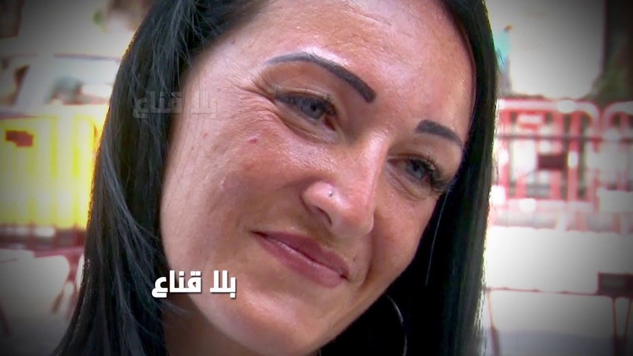فرنسيون ونشعر بالأمان في تونس أكثر من فرنسا وأكثر كلمات حفظناها منكم هي أستغفر الله وان شاء الله