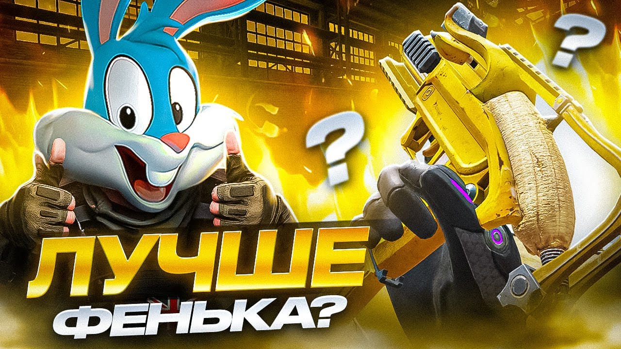 МАК 10 СТАЛ ЛУЧШЕ ПОСЛЕ ОБНОВЛЕНИЯ В CALL OF DUTY MOBILE | tiny toon codm