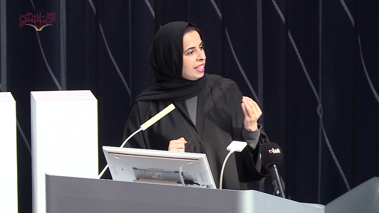 قراءة في قانون حماية اللغة العربية ٢٠١٩
