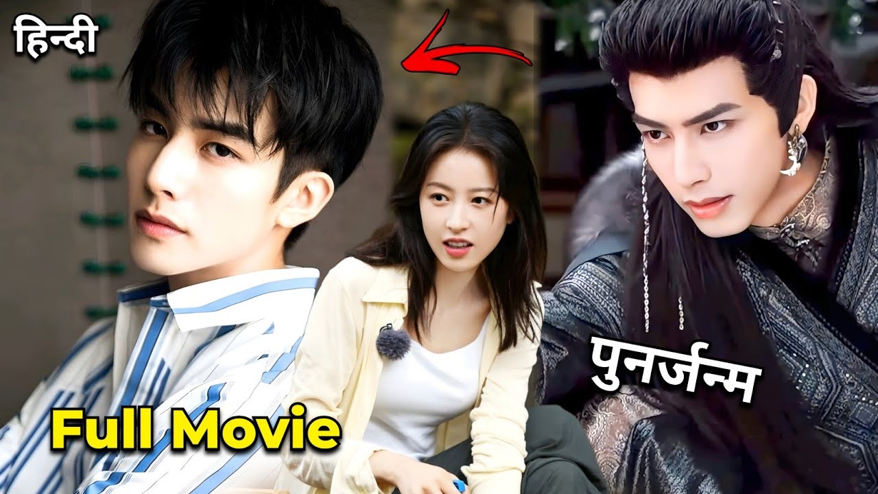 Immortal Girl waited 1000 years for her true love ❤️ Full Chinese drama explained in hindi