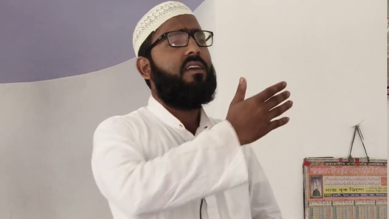 জাহান্নাম: আল্লাহর ন্যায়বিচারের কঠিন রূপ Jahannam: Allahor Nyaybicharer Kothin Rup Sottor Shate