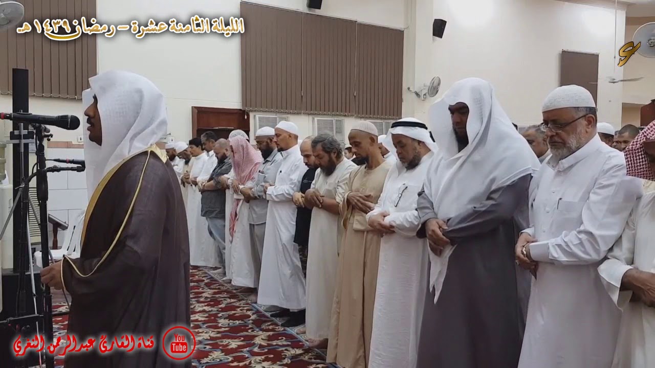 الليلة الثامنة عشر من رمضان تلاوة مبدعة وخاشعة للقارئ 
