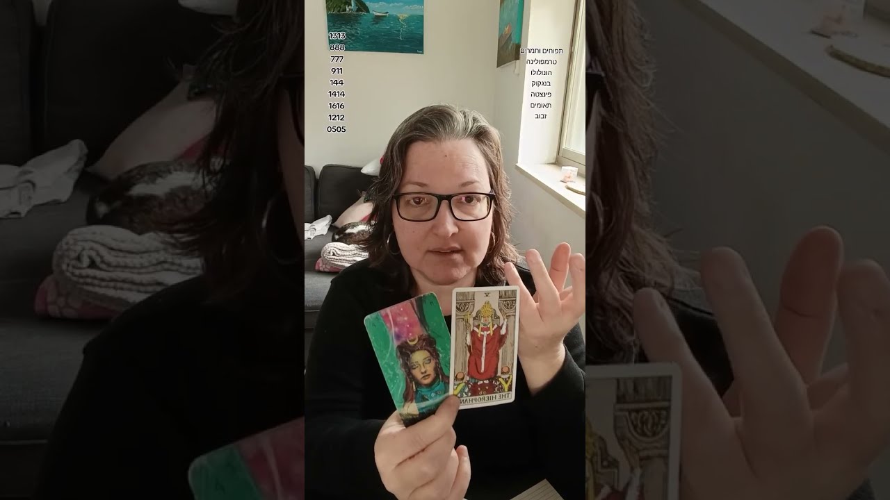 💦1414💦 סגרת את הברז וזה משנה לך את כל החיים ❤️