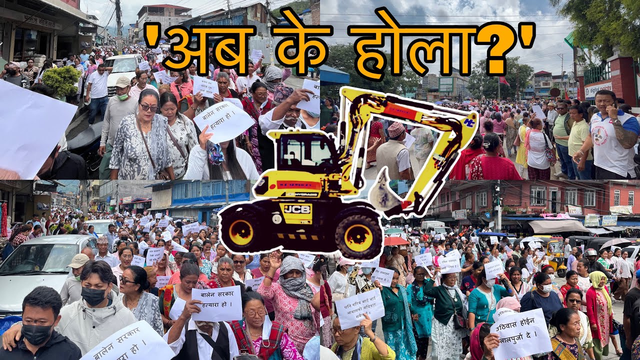 Dharan Sukumbasi Andolan /Dharan Protest/Nepal Squatter Settlements / Land Issue in Nepal