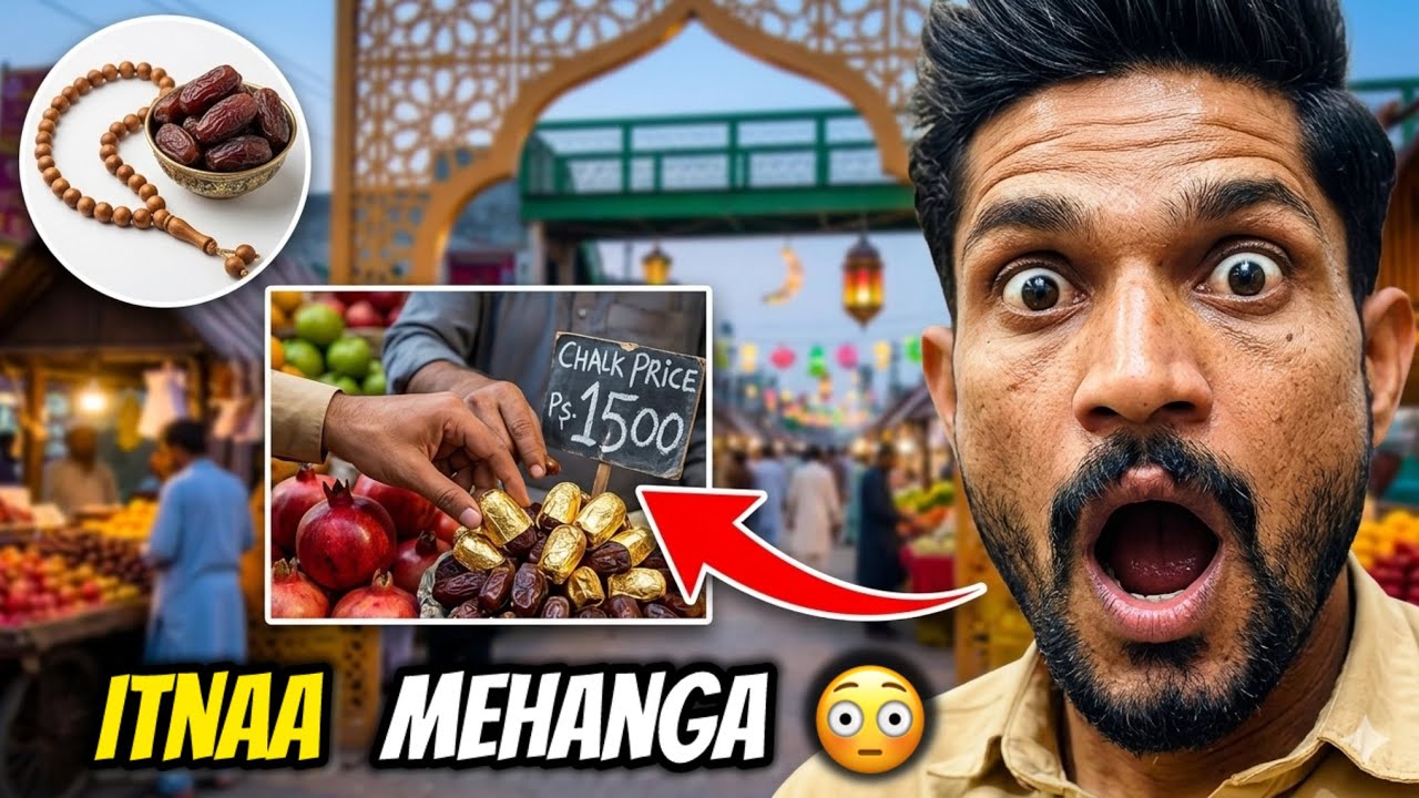 2nd Friday of Ramadan 2026: Preparing Iftar with My Family! | Tanveer Crazylife