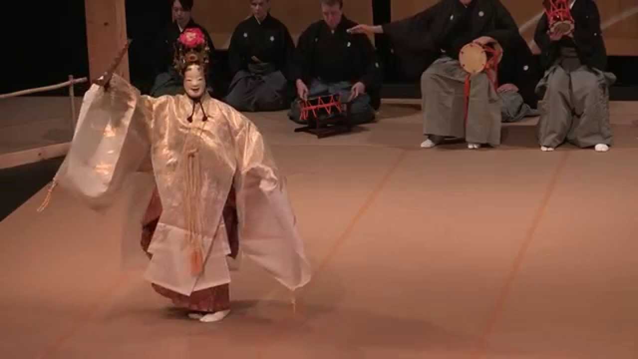 Hagoromo (羽衣): Kuse