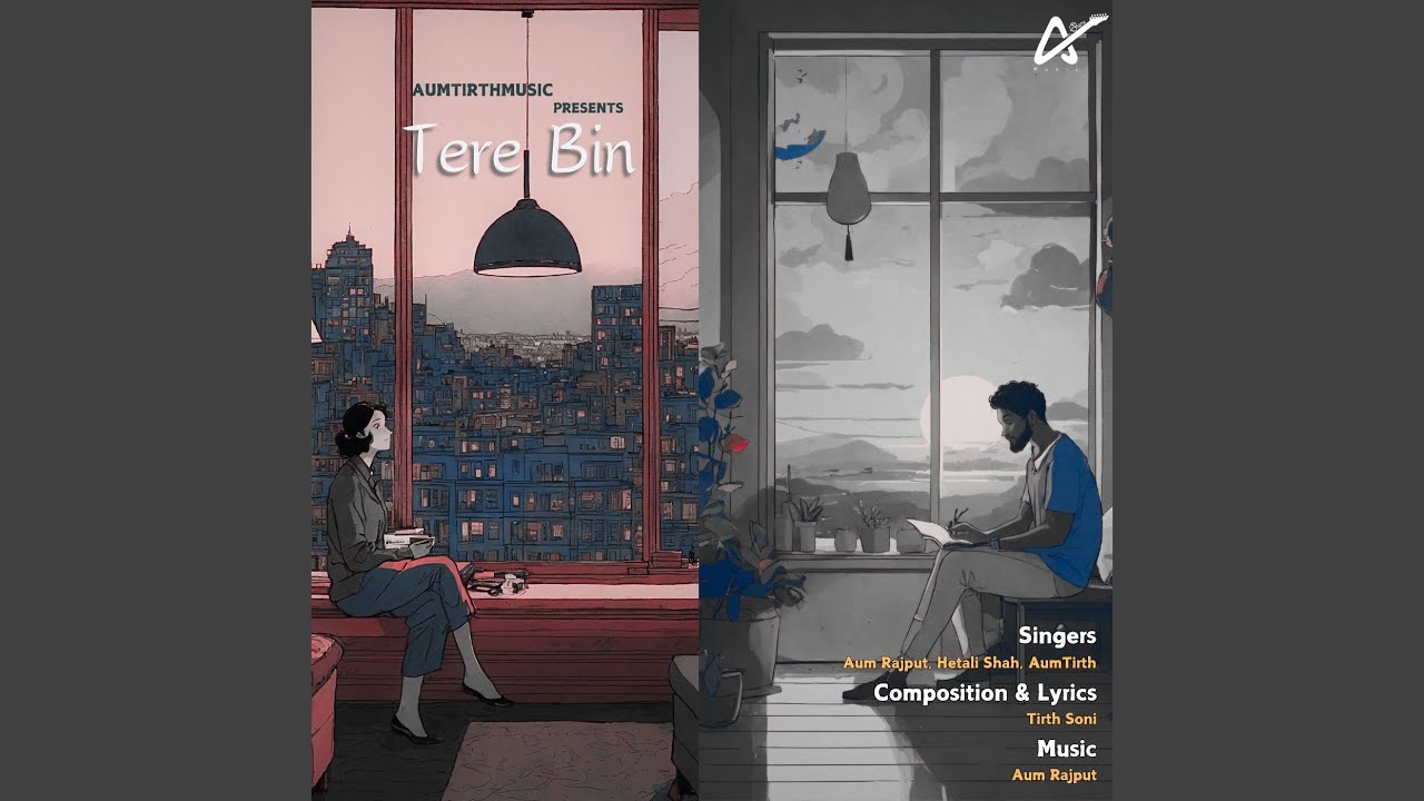 Tere Bin