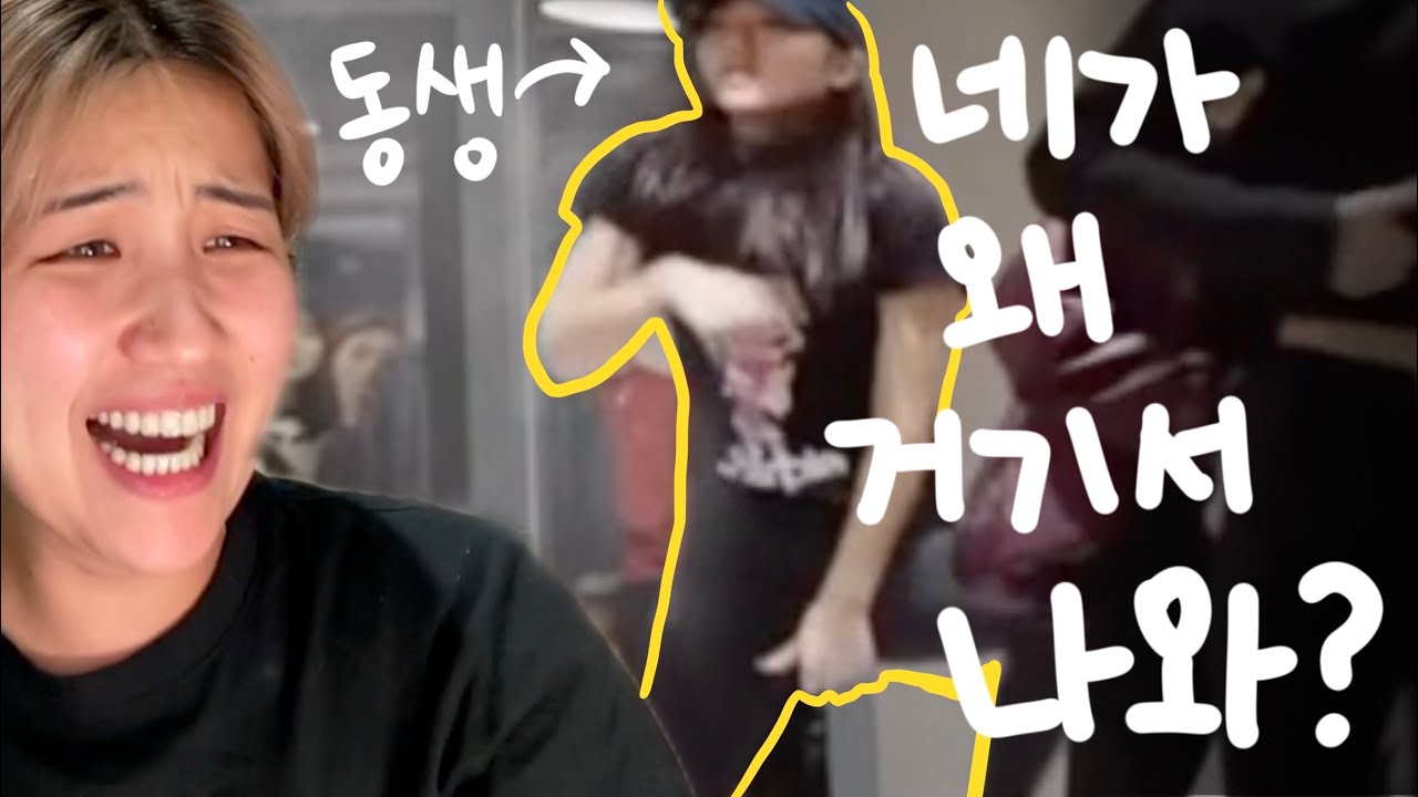 인터넷 깊은 곳 숨어있던 가족영상 찾기 (feat. 효진초이님)