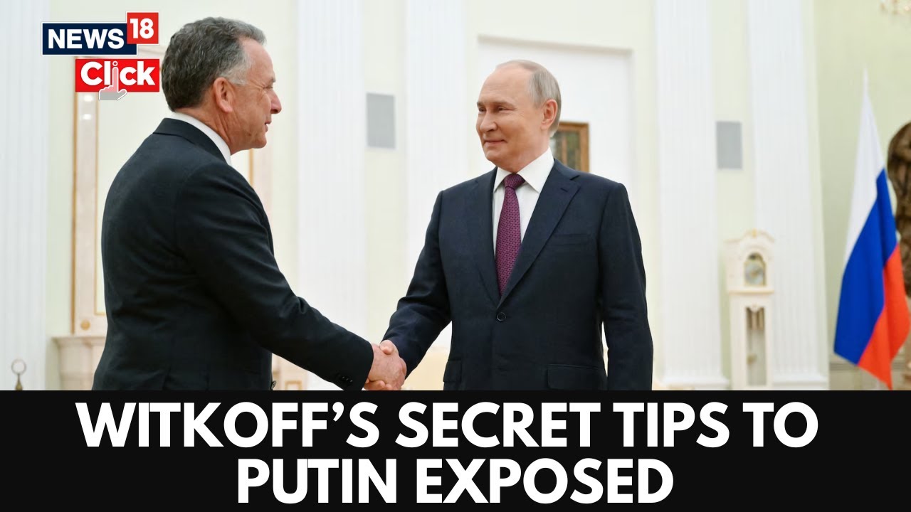 СРОЧНО: Конфиденциальные переговоры Виткоффа с Путиным о мирном плане для Украины | Зеленский | N18G