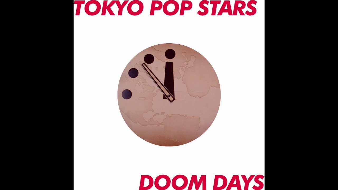 Tokyo Pop Stars - Quiet Room