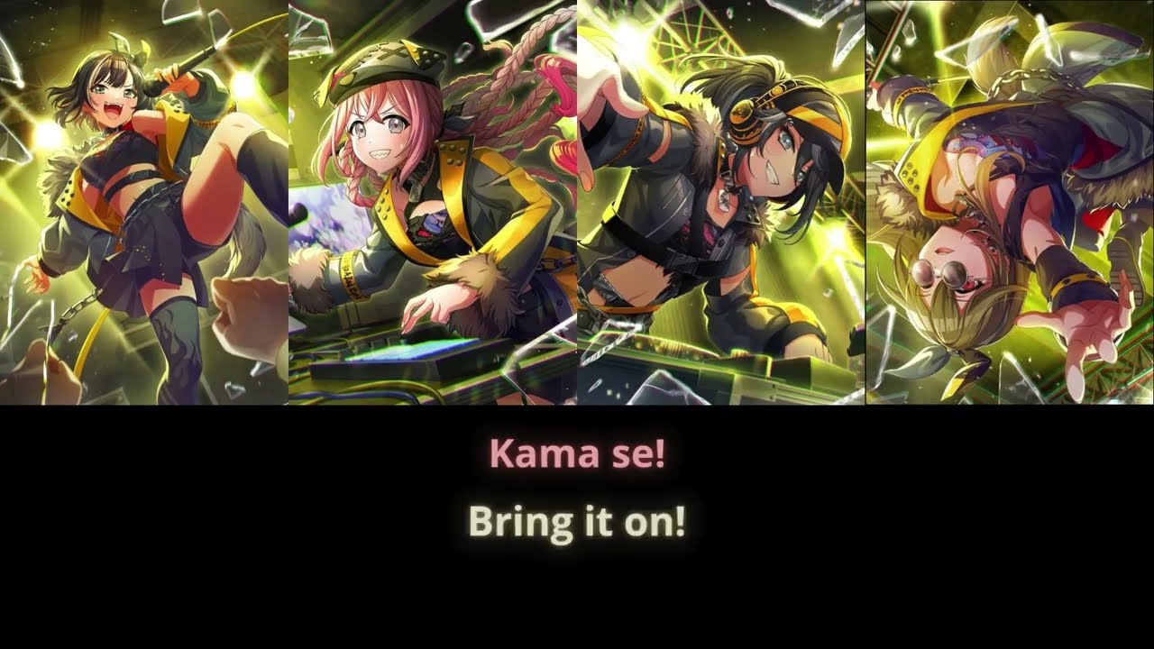 buzz yori bite you - A Bad Cynic Doggo (ROM/EN/ES) lyrics