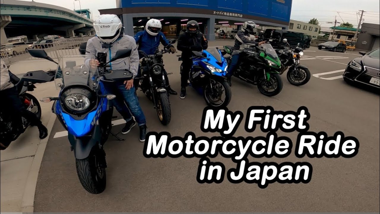 DL DLS RIDES: JAPAN (My First Motorcycle Ride in Japan.)