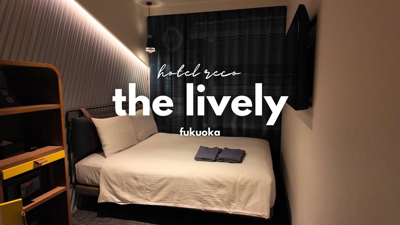 Aesthetic Japanese Boutique Hotel w/ Free Wine and Beer / Best Location!