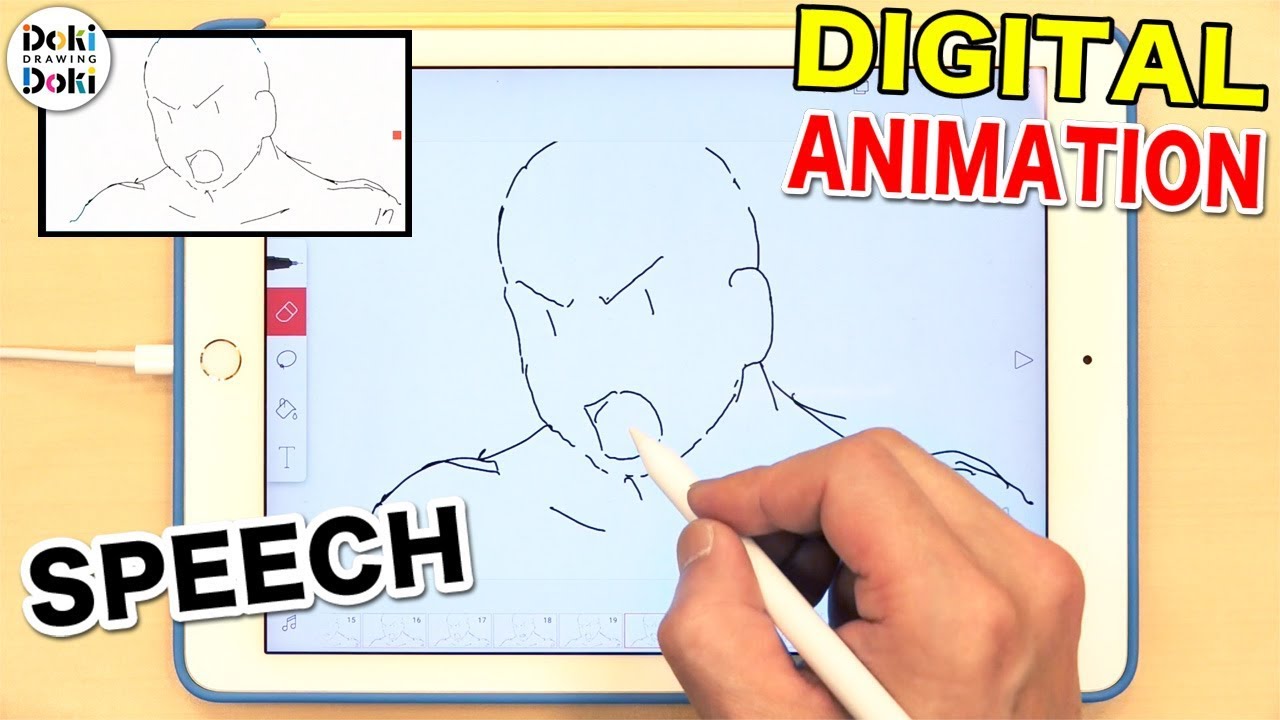 Easy Digital Animation Basics - SPEECH｜iPad App