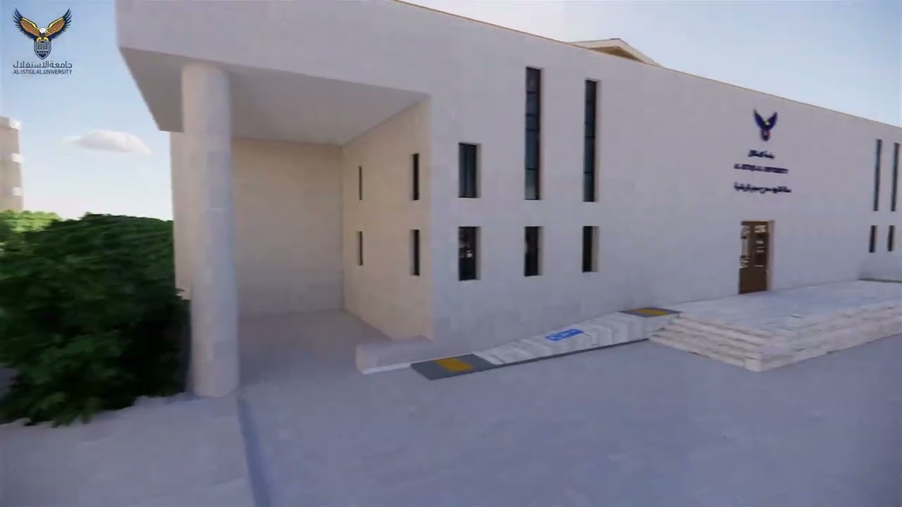 جولة افتراضية في حرم جامعة الاستقلال