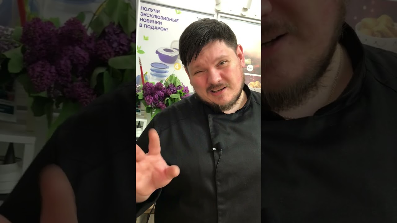Тартин, Брускетта или Бутерброд от шеф-повара Максима Никитина