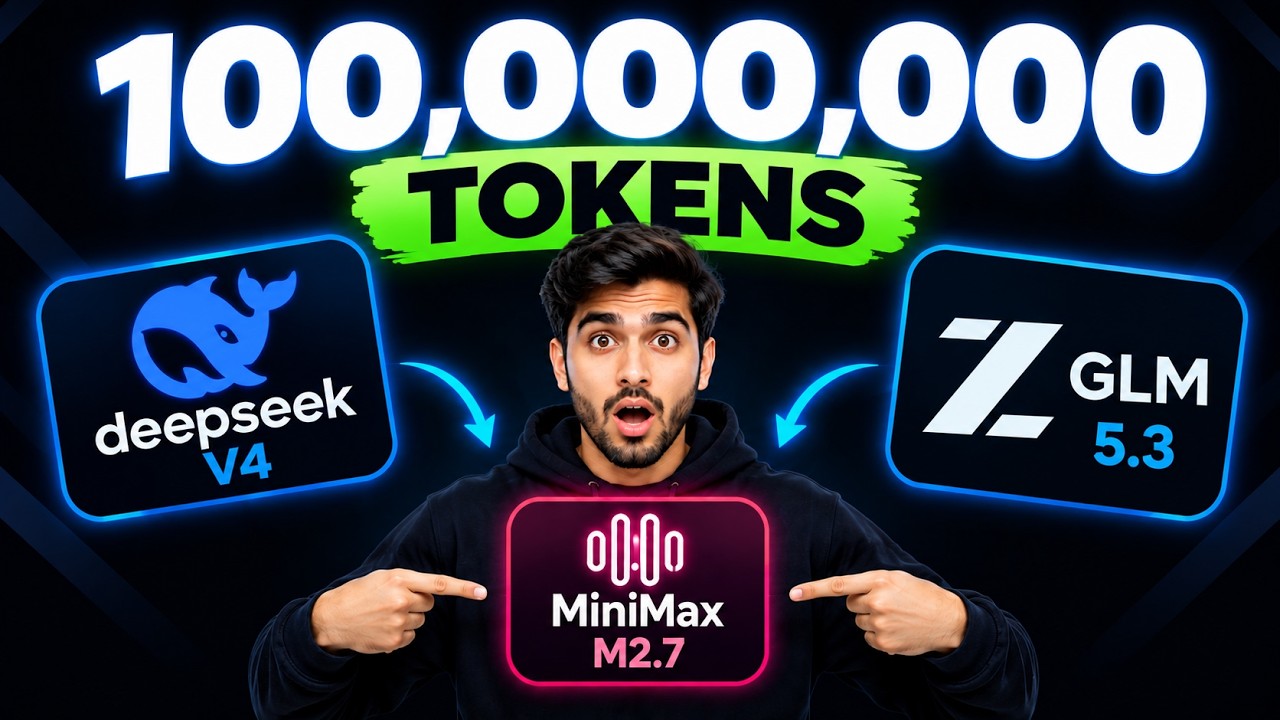 100 миллионов бесплатных токенов + 3 мощные ИИ-модели! (Проверено)