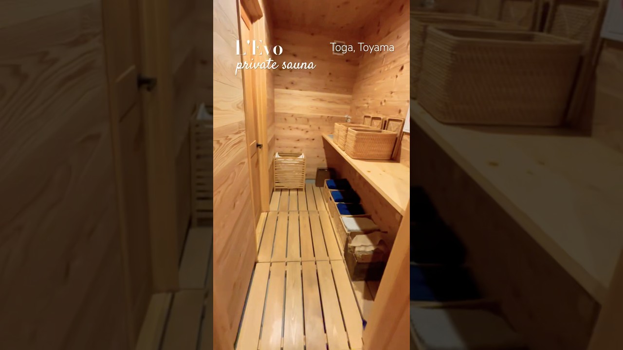 #l'evo #mountainretreat #sauna #toyama #レヴォ #山 #リゾート #サウナ #富山