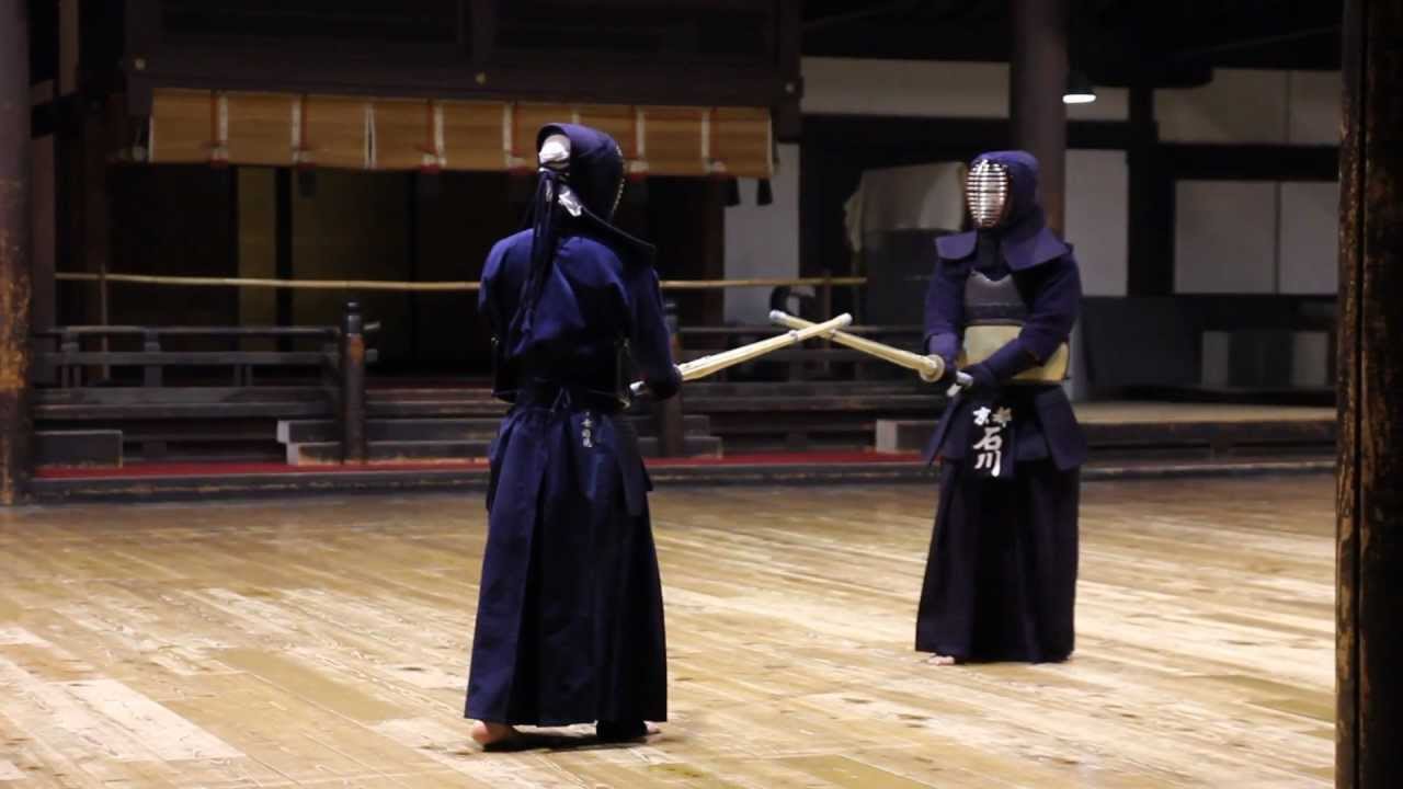 Kyoto Butokuden - Jigeiko Ishikawa-Sensei, Kyoshi 8th Dan (Kendo)