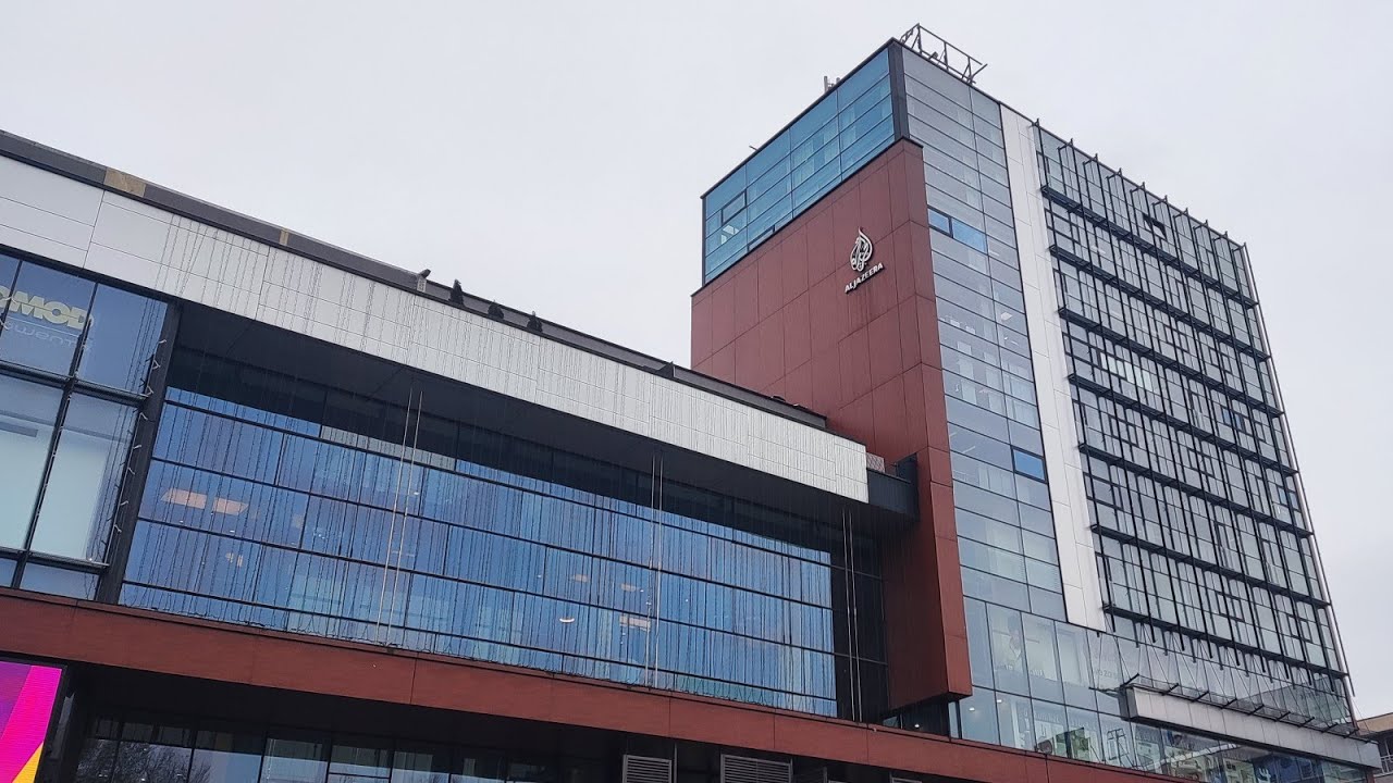 Tour of huge Commercial Center in Sarajevo Bosnia and Herzegovina