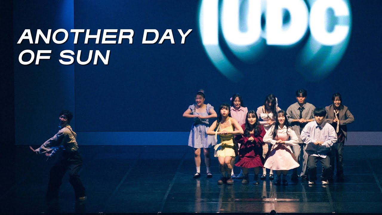 [IUDC] Another Day Of Sun | 인천대 중앙댄스동아리 2025 정기공연 TOPVIEW