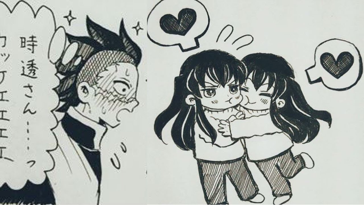 【鬼滅の刃漫画】愛は隠されている #41