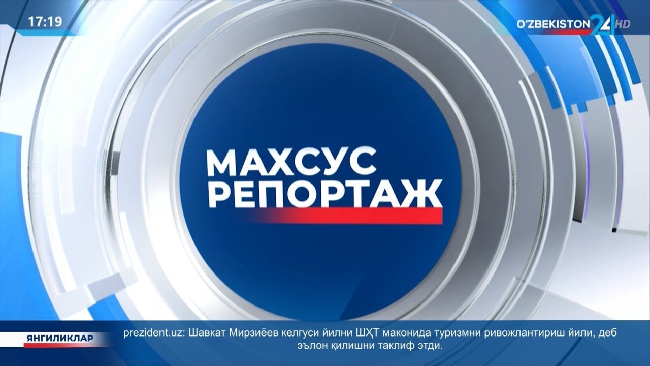 MAXSUS REPORTAJ: 