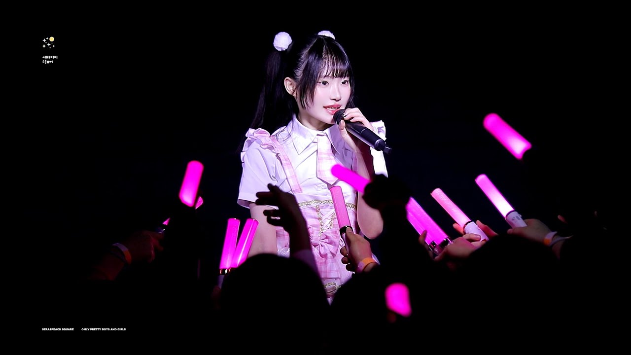 240410 #ラクワール (라쿠와루) 라쿠 FULL CAM (POP Stage 2nd.)