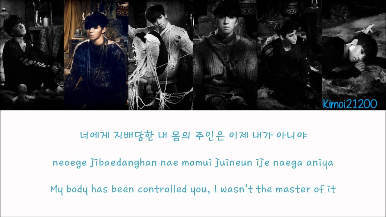 VIXX - Secret Night [Hangul/Romanization/English] Color & Picture Coded HD