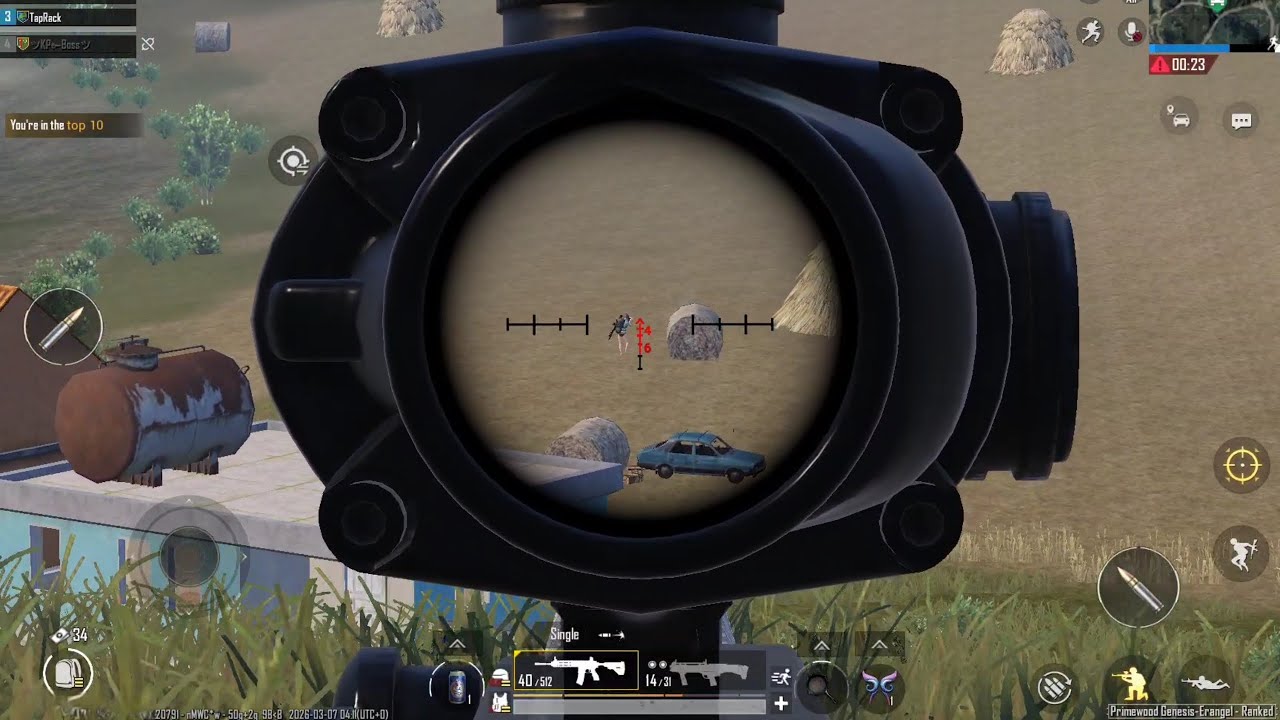 PUBG Mobile: last man standing clutch? #PUBG 