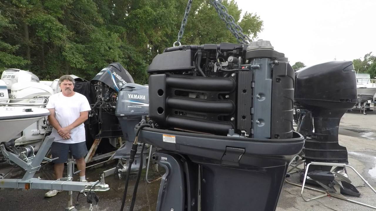 2008 Yamaha 250 4-Stroke Outboard