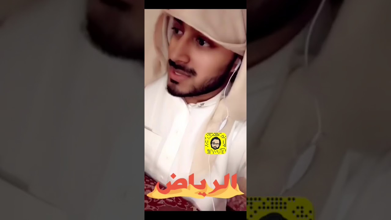 #رووفي | تخيل قاتل أبوك عايش معاك في نفس البيت اللي انت فيه ؟؟ وش راح تسوي معه ؟
