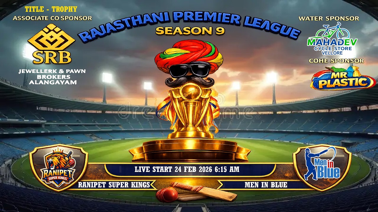 🔴Live: RPL 2026 - RSK vs MIB | Ranipet Super Kings vs Men In Blue Rpl Live Cricket Match