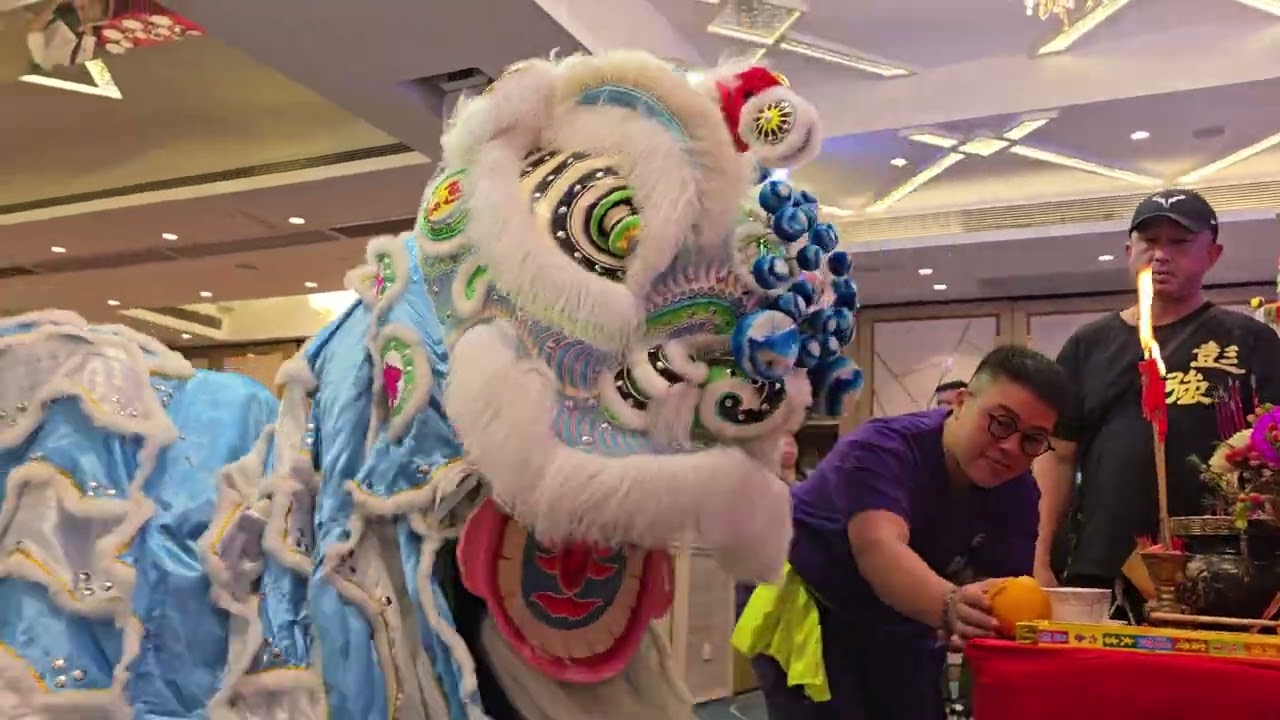 2025彭舘啟義堂恭祝天后寶誕(晚宴)同毅龍獅團到賀