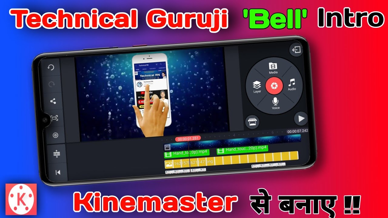 Technical Guruji | How to make intro | subscribe green screen | YouTube intro in Kinemaster
