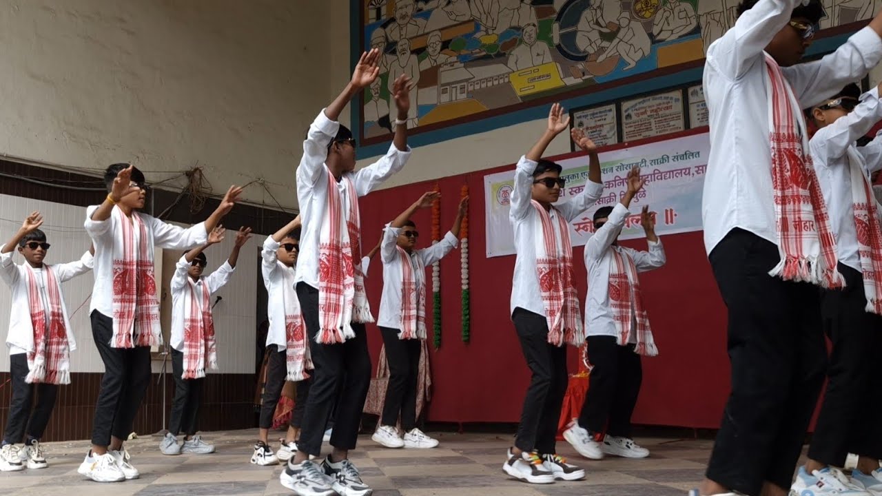 Cultural Program 2026 NESS