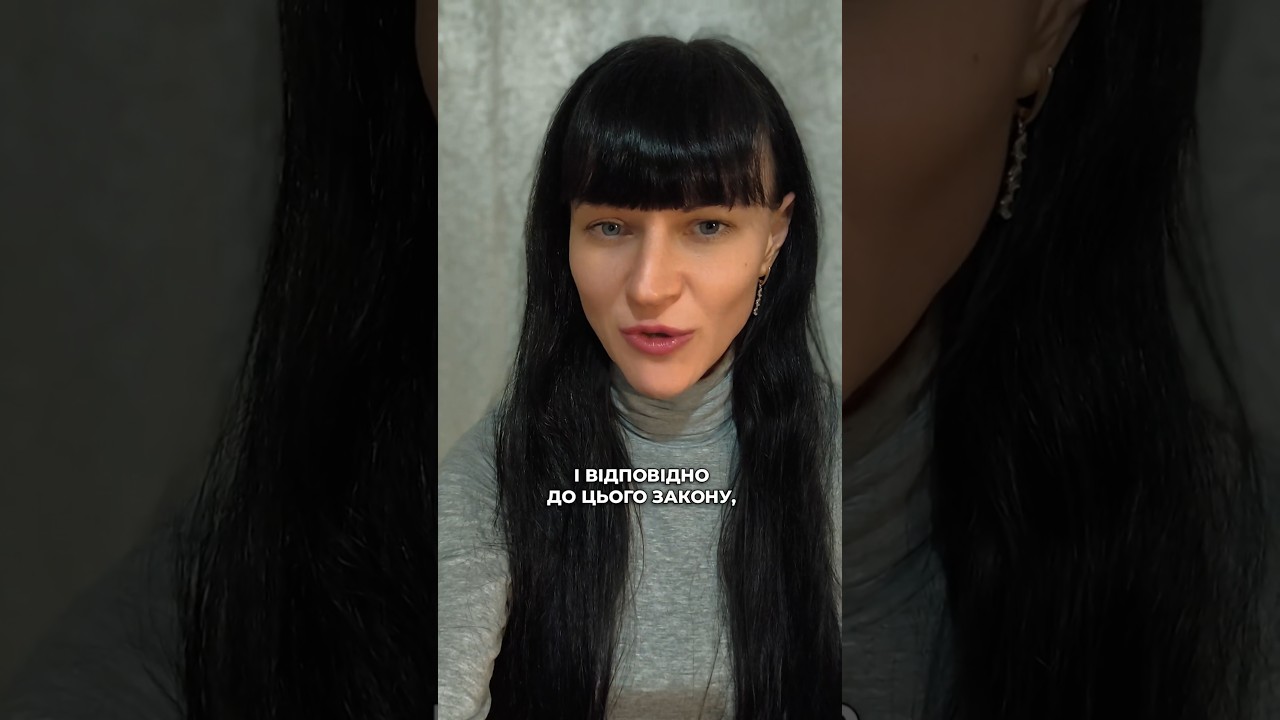 Багато хто не вірив, що закон буде продовжено #візоваточка #польща #песельукр #діяпл