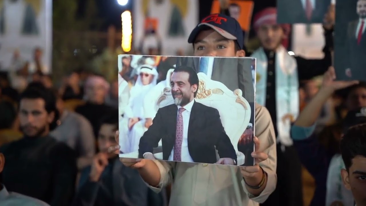 النائب