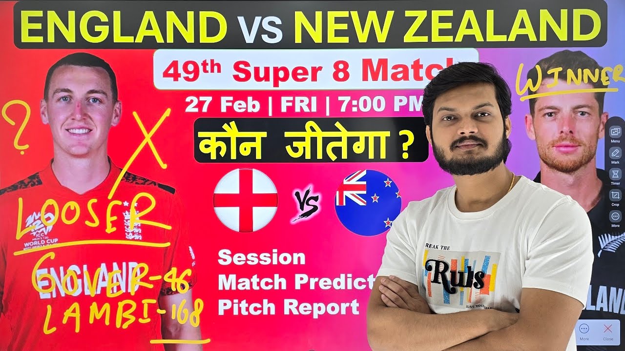England vs new zealand t20 world cup 49th match prediction, eng vs nz today match prediction