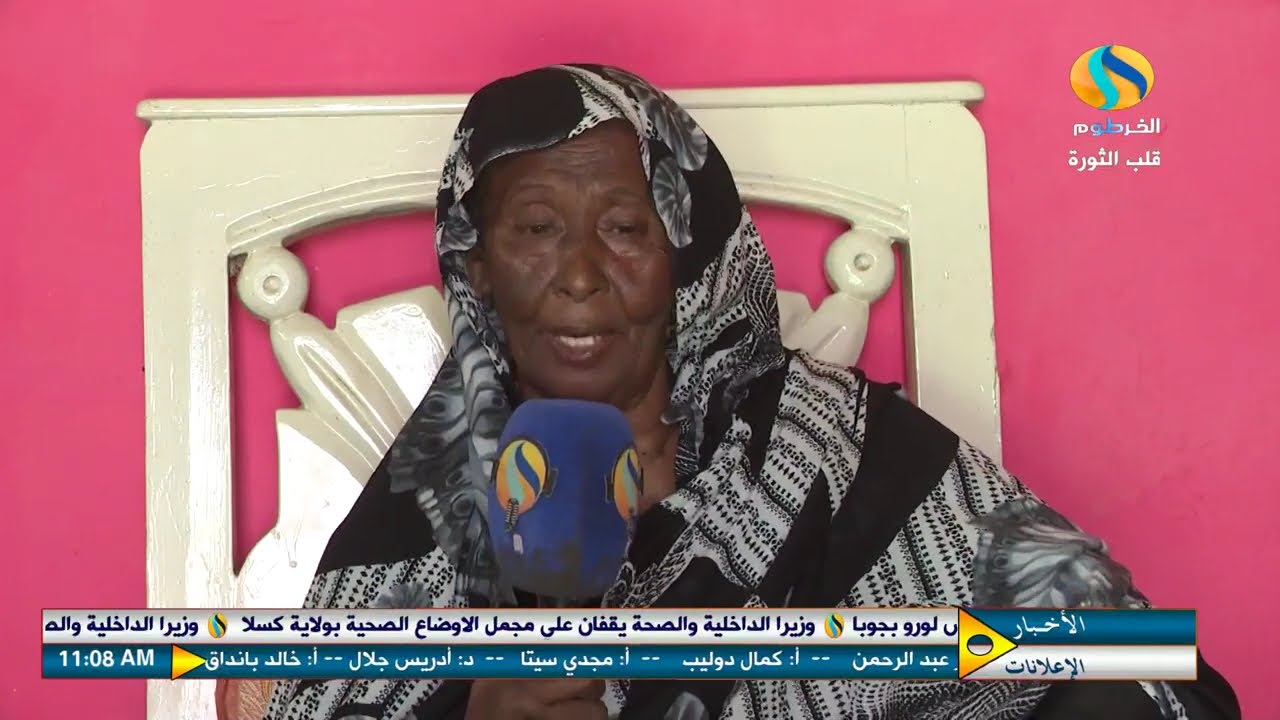 حكاية مكان حي العرب امدرمان 2