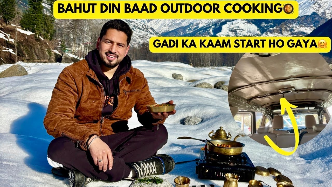 bahut din baad outdoor cooking🥘 || Gadi ka kaam start ho gaya🤗  #vlog #travel #outdoors 