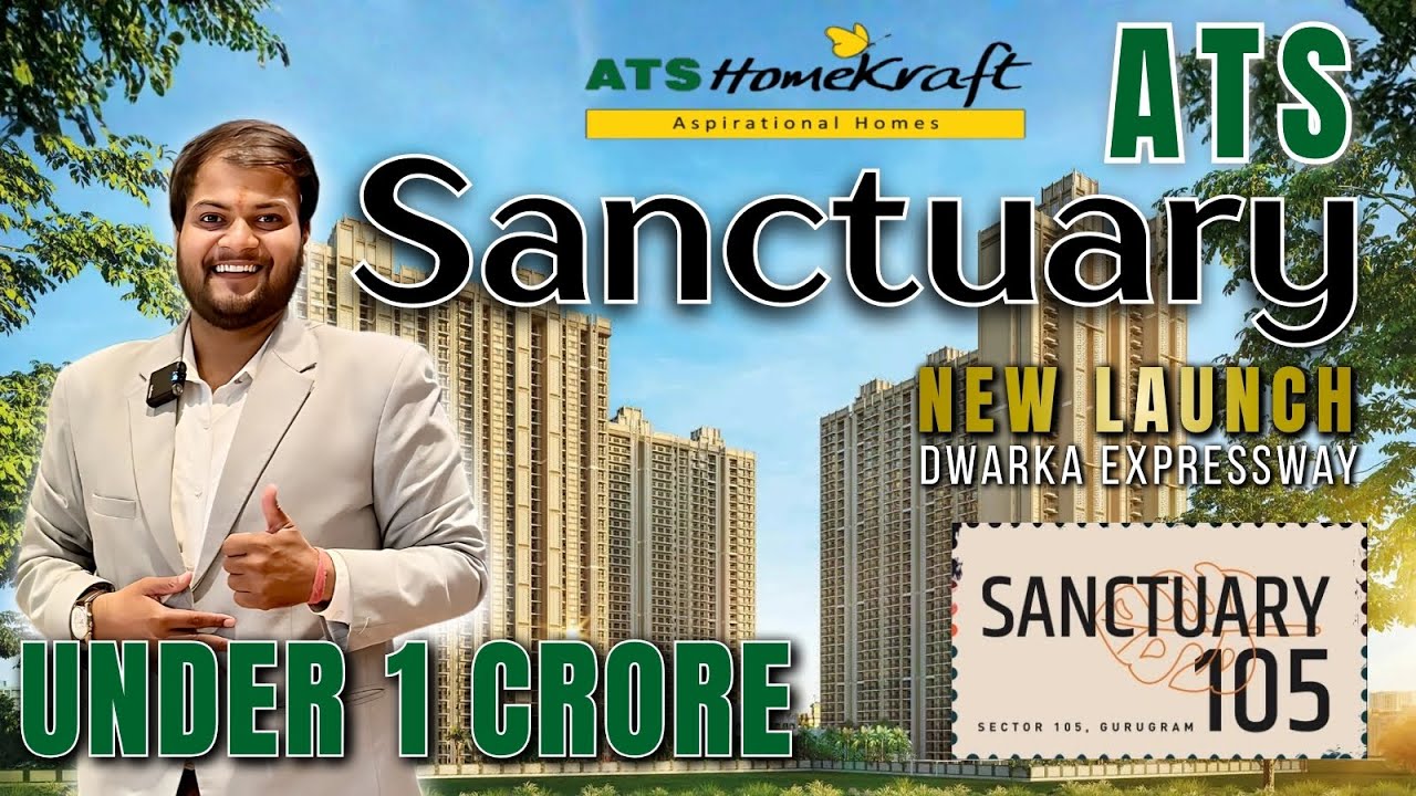 ATS Sanctuary 105 Gurgaon | ATS Homekraft | Don’t Miss This Deal! Homes Under ₹1 Cr 💰
