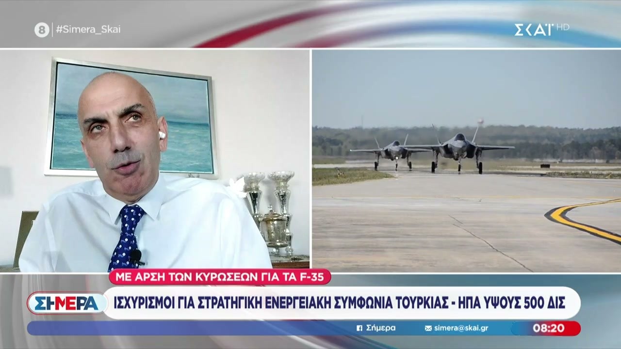 Εξοπλισμοί: Περισσότερα Eurofighter θα πάρει η Τουρκία – Ισχυρισμοί για συμφωνία 500 δισ. με τις ΗΠΑ