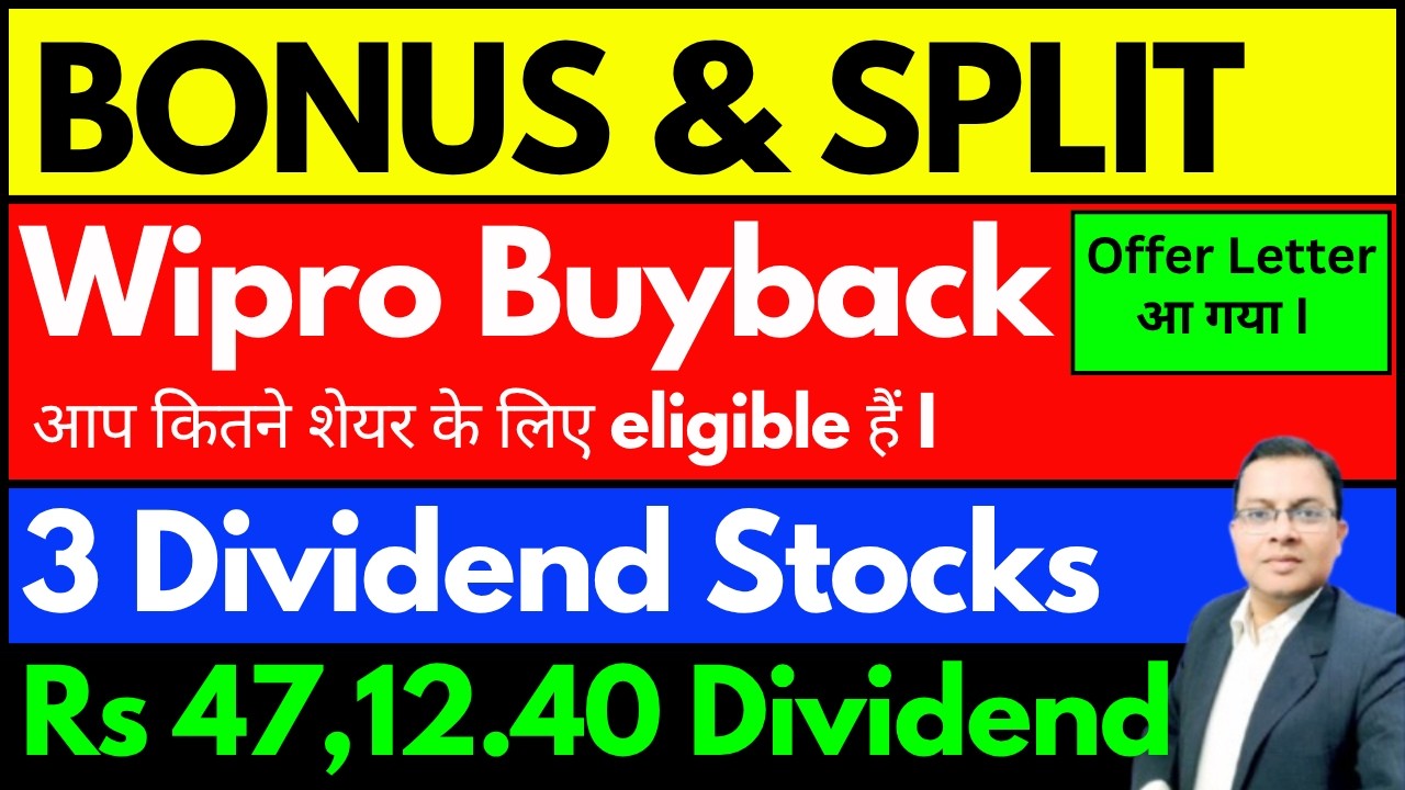 Bonus ,Split & Dividend Stocks List I Wipro Buyback 2026 I POLYCAB Dividend I TATA MOTORS I BONUS