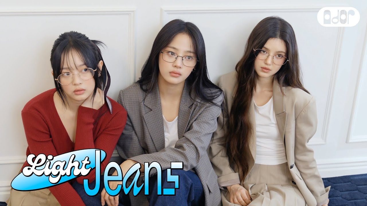 [Light Jeans] 24FW CARIN Photoshoot Behind 👓 | NewJeans