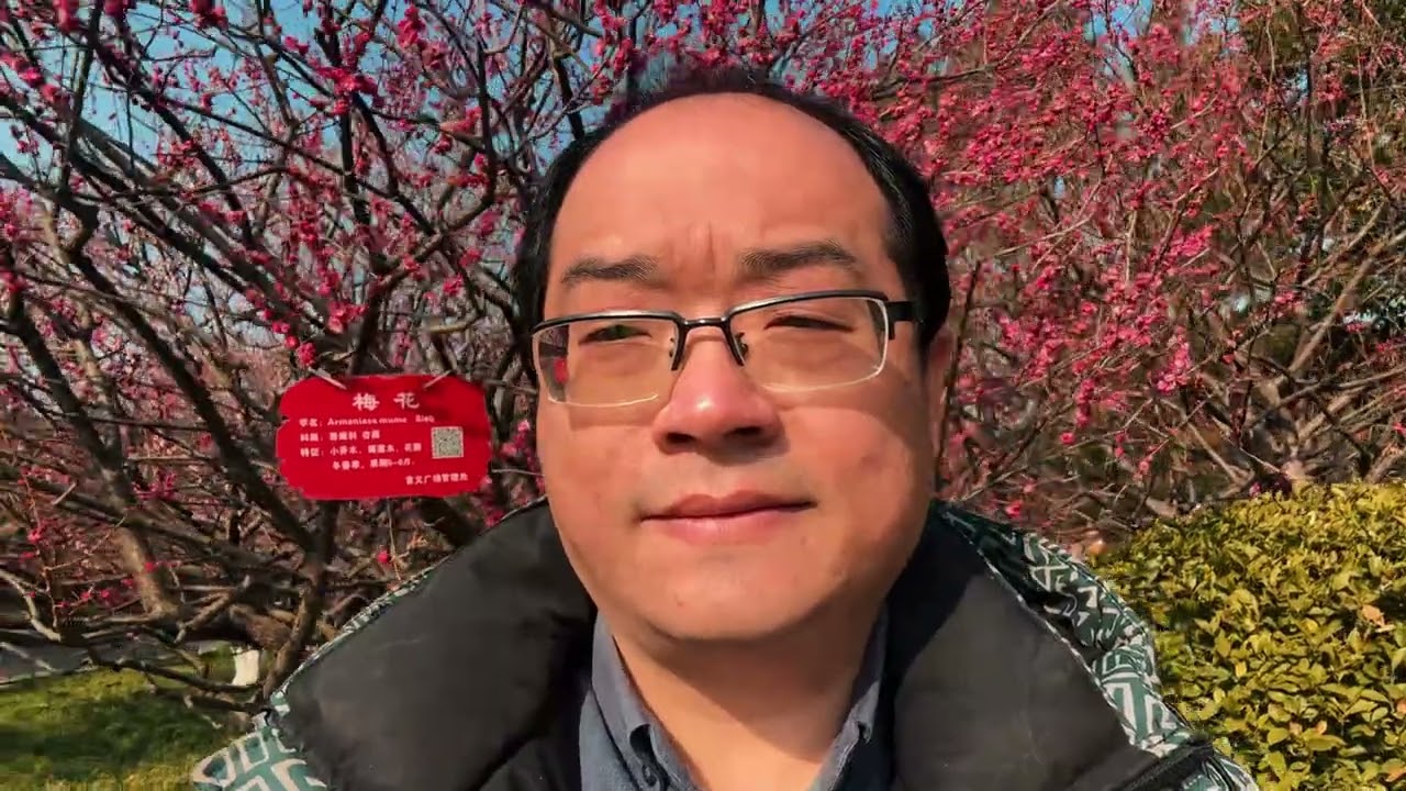 Xinmattai in Wuchang