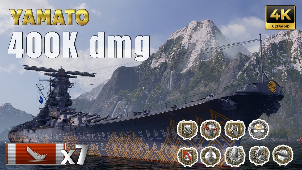 Yamato &mdash; Japanese Tier X battleship 400k dmg 7kill on Mountain range (fast reload)